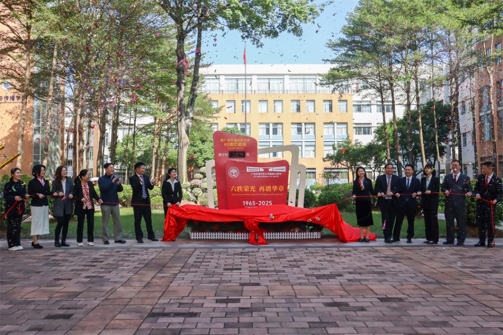 分会场揭幕仪式全景6.jpg