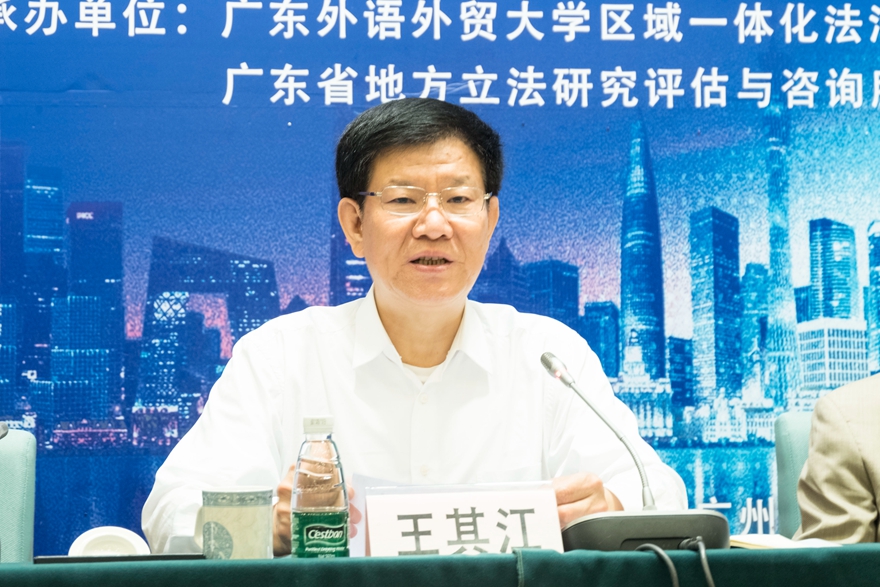 福利导航