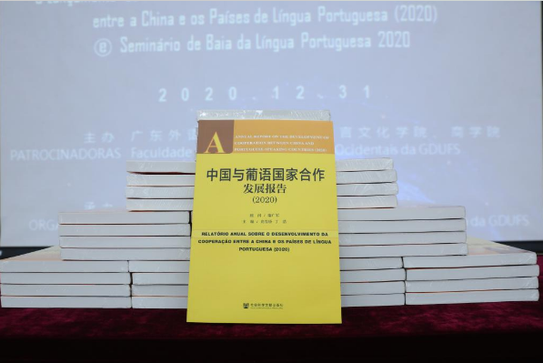 福利导航
