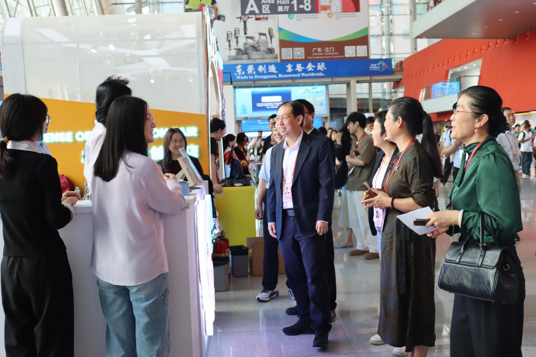 福利导航