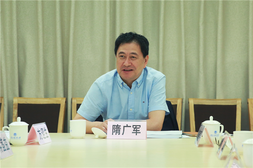 福利导航