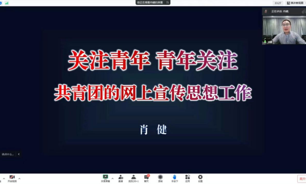 福利导航