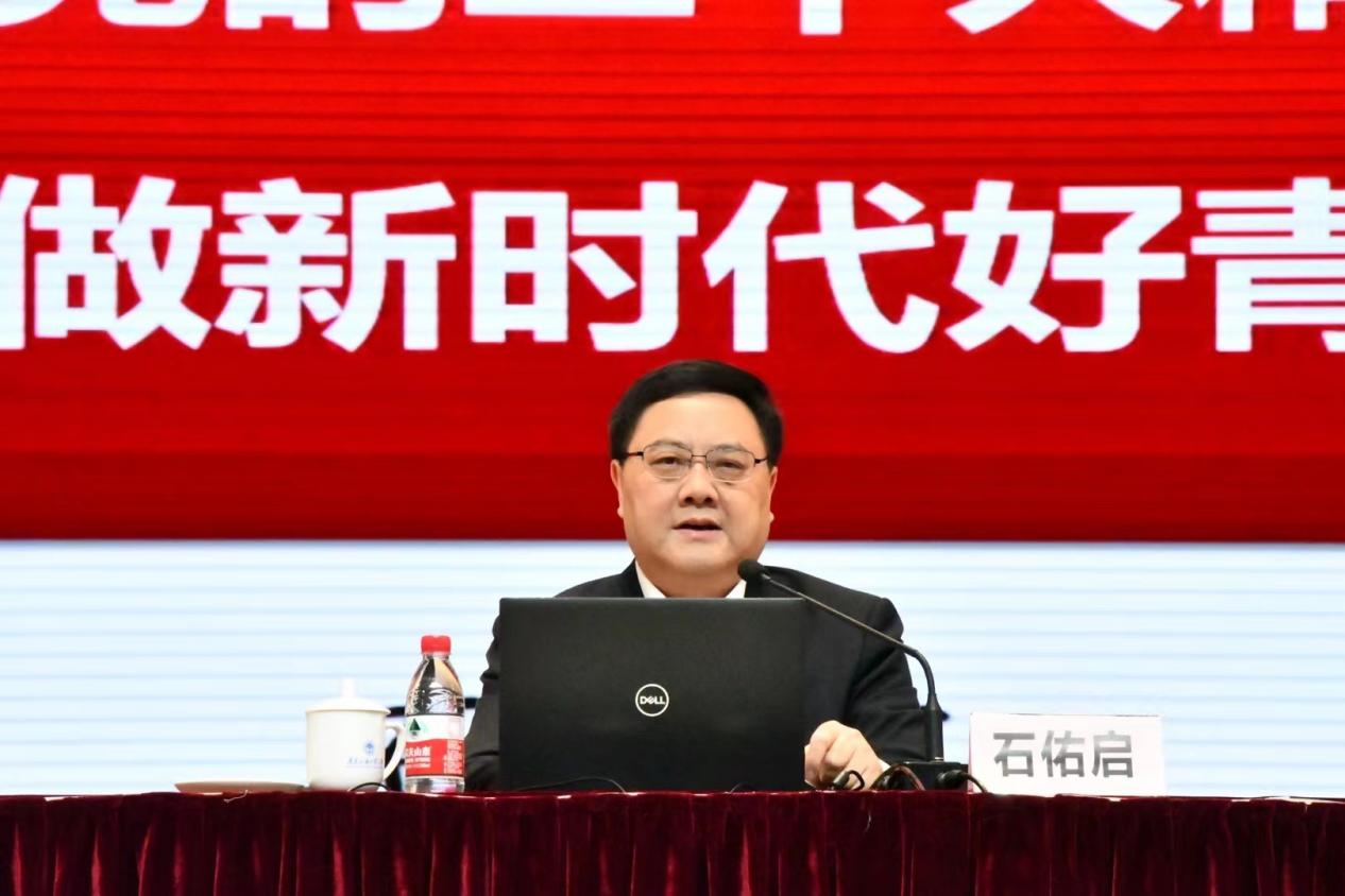福利导航