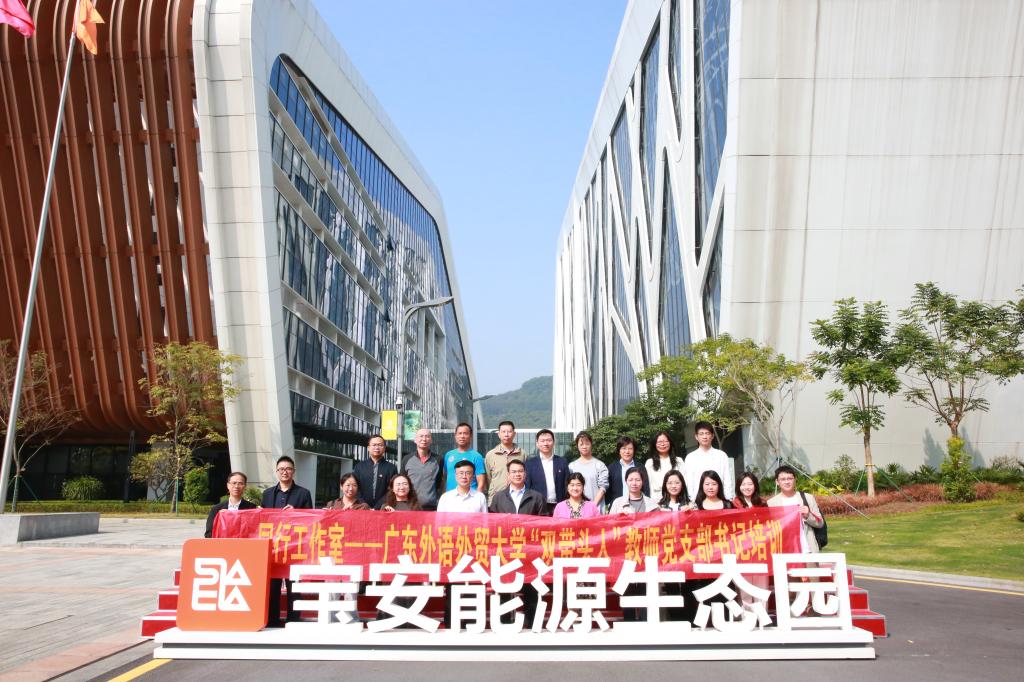 微信图片_20241206165627.jpg 微信图片_20241206165627.jpg