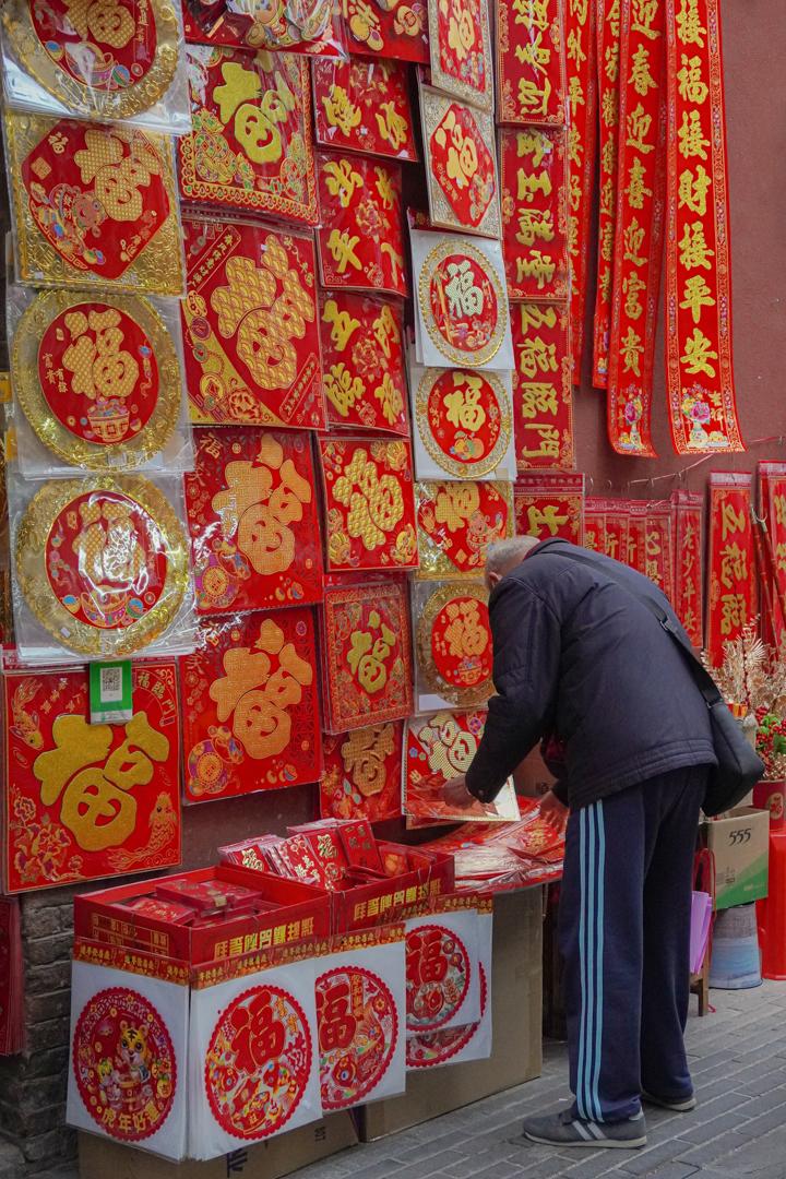 福利导航
