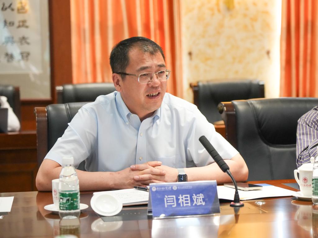 福利导航