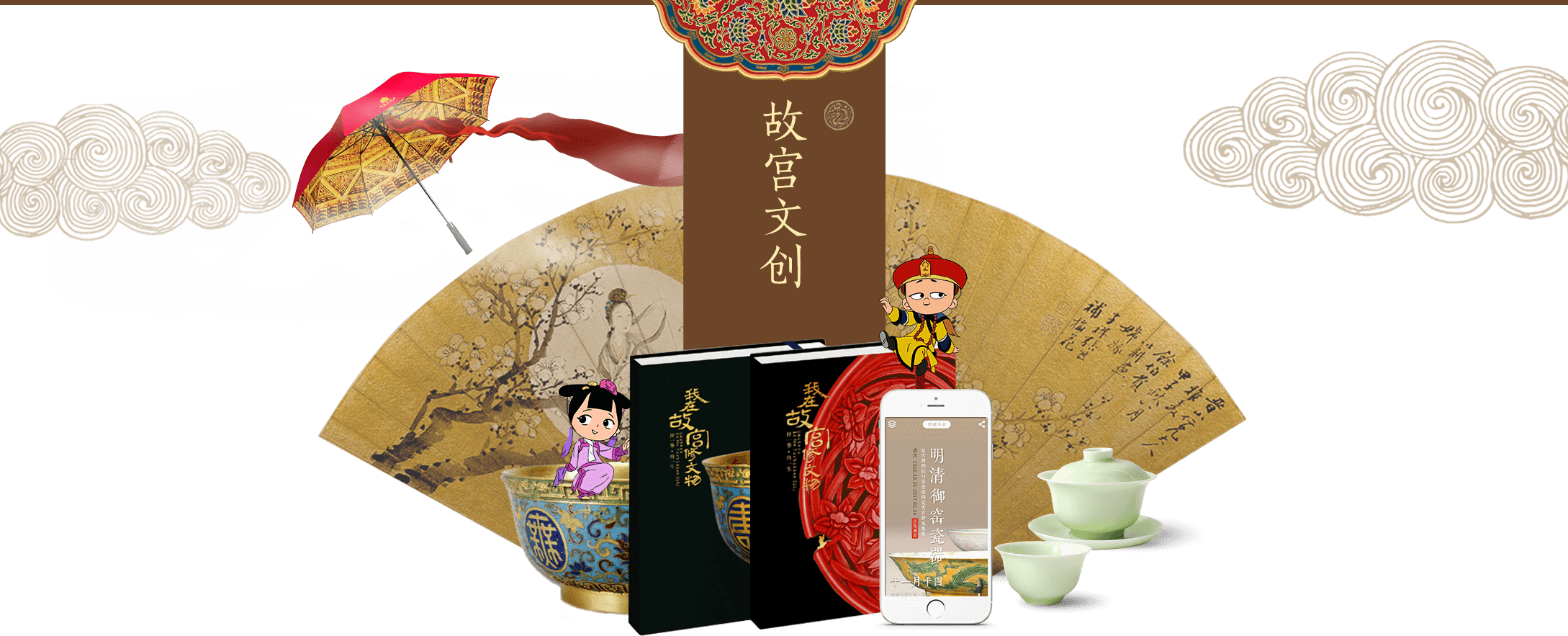 福利导航