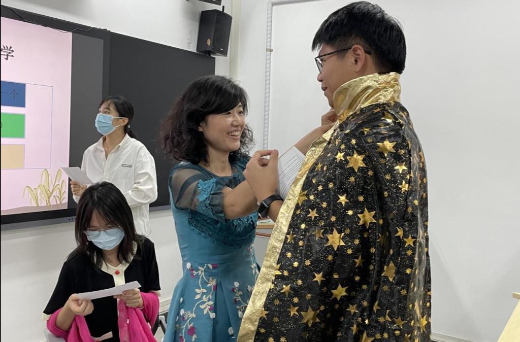 福利导航