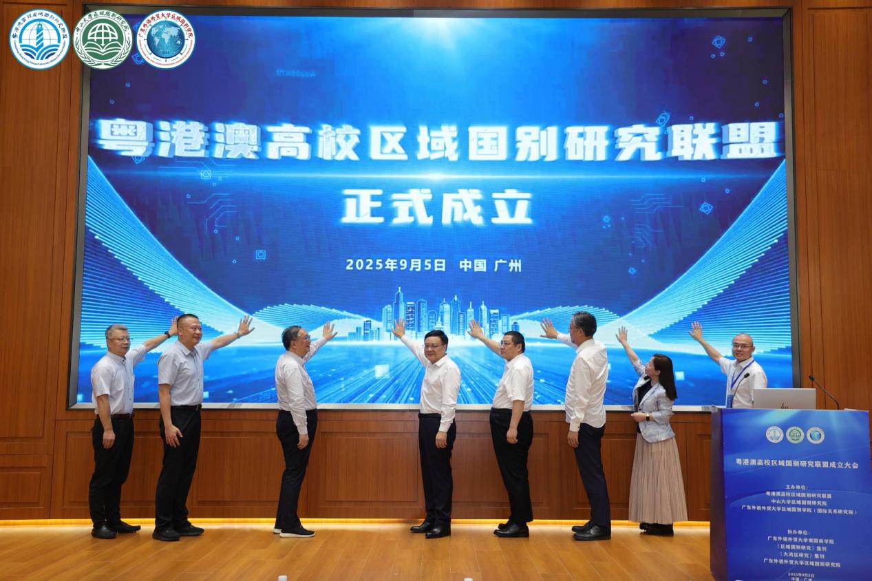 福利导航