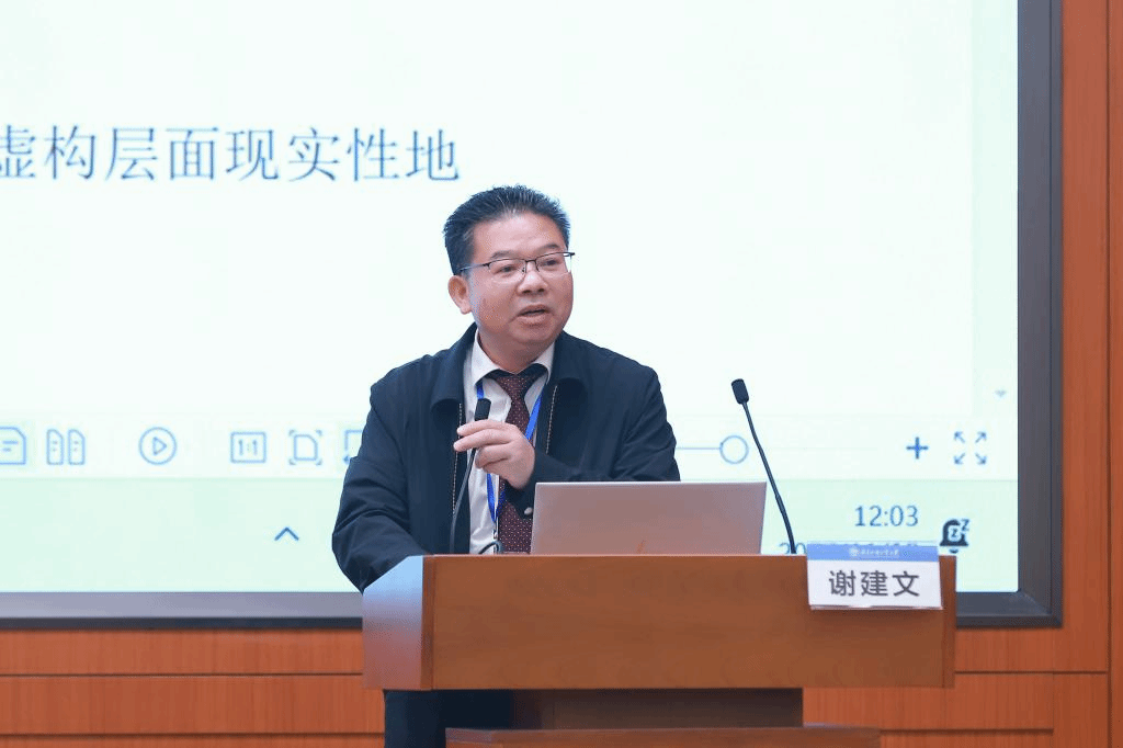福利导航