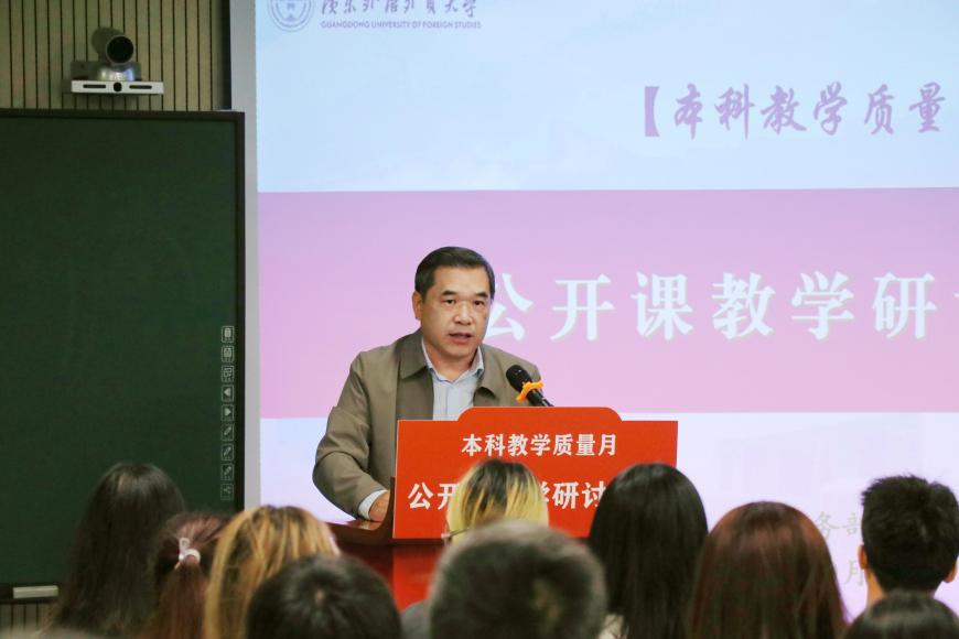 福利导航