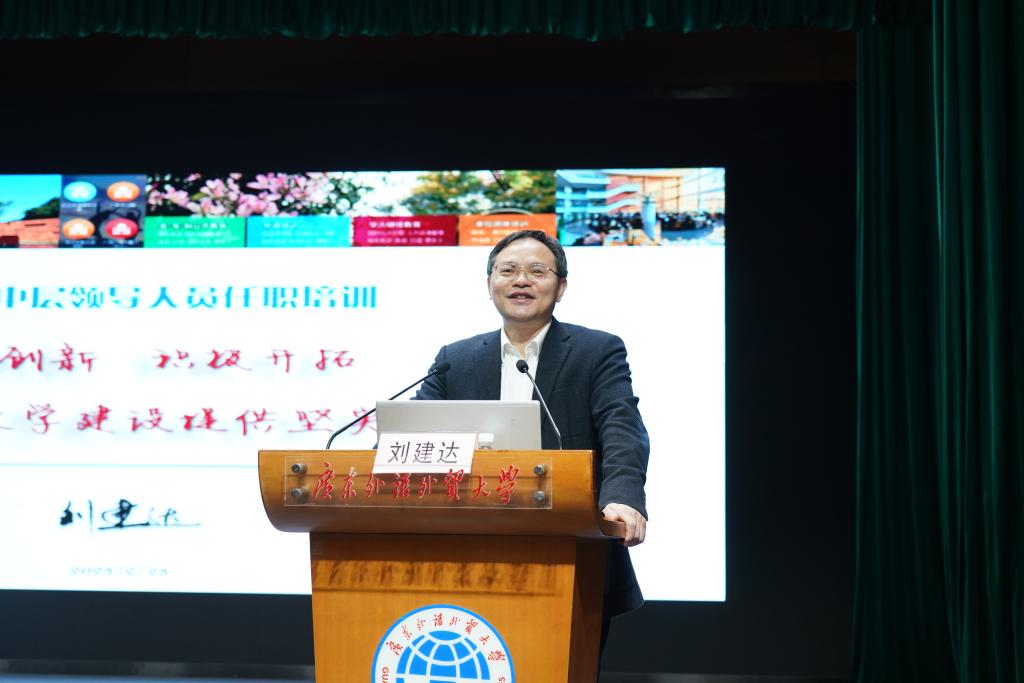 培训会03.jpg