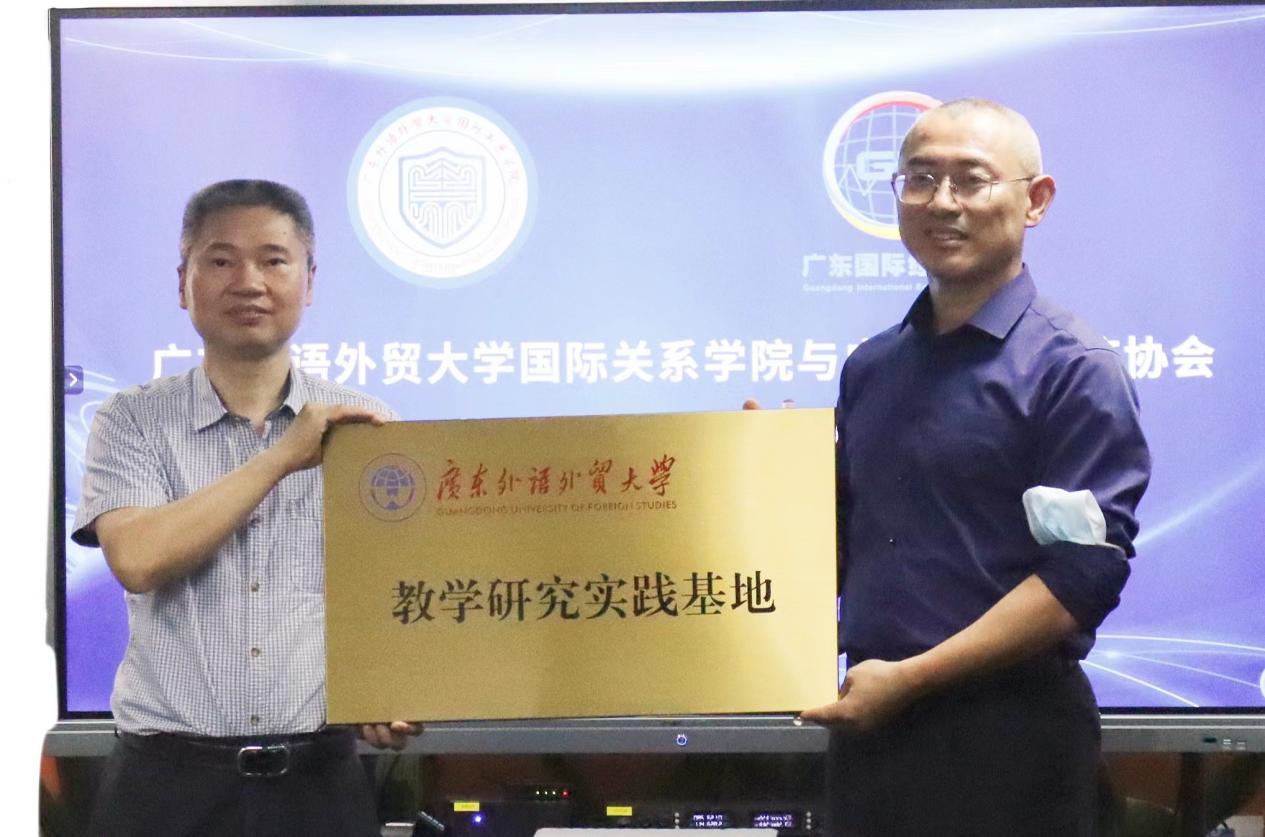 福利导航