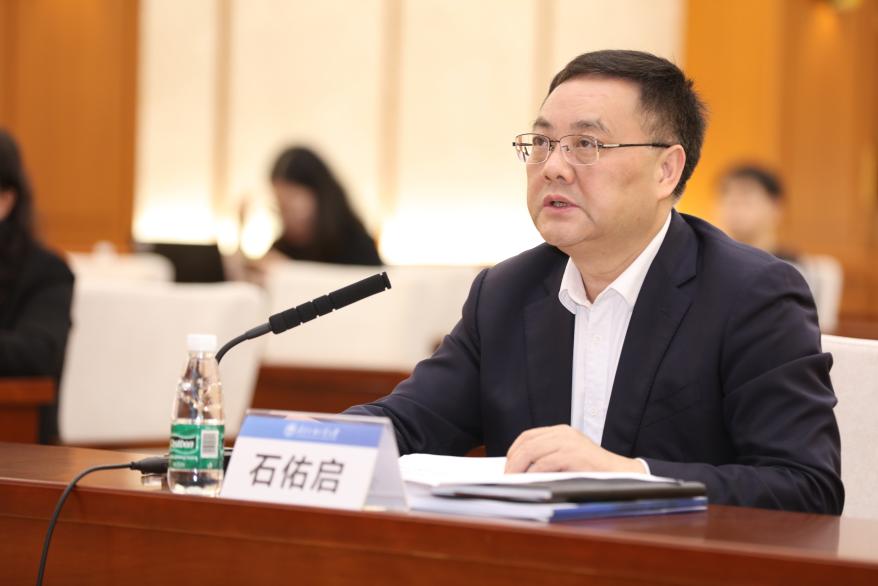 福利导航