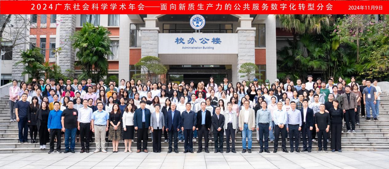 福利导航