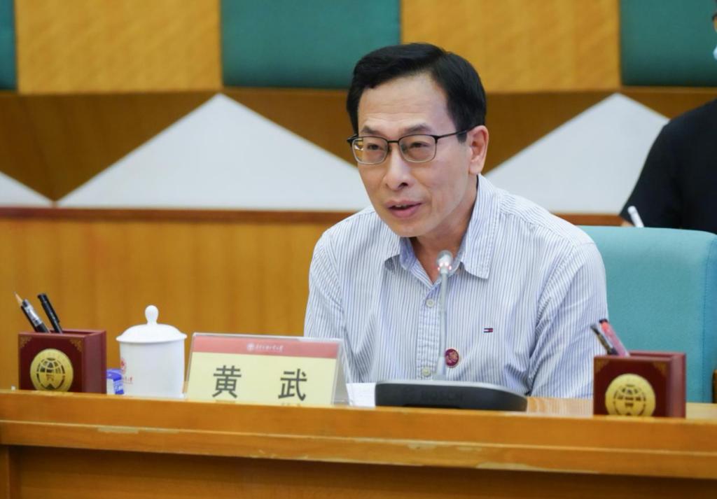 福利导航