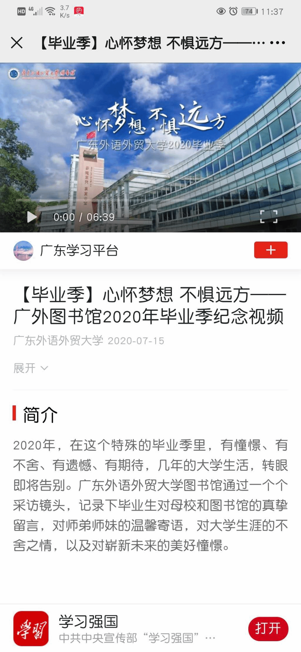 FF2931D4CE371DA02E2FB99608D_07A3FABF_3A01C.png FF2931D4CE371DA02E2FB99608D_07A3FABF_3A01C.png