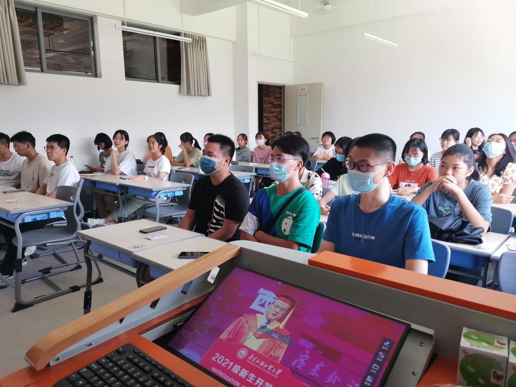 中文学院.jpg