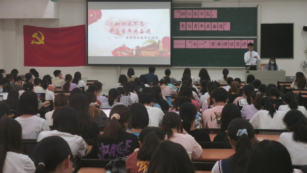 福利导航