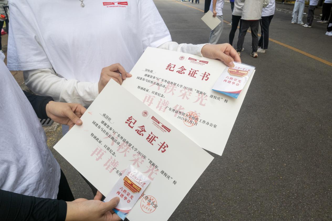 福利导航