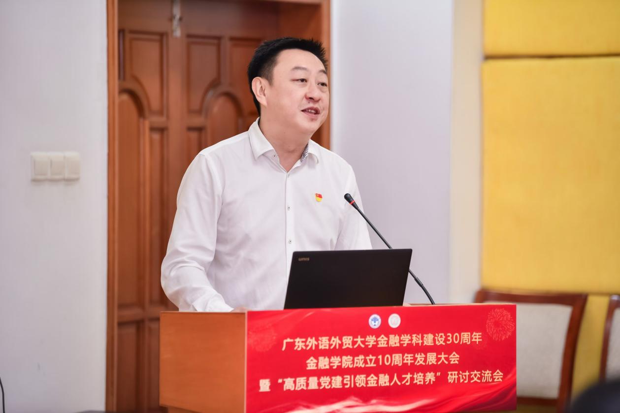 福利导航