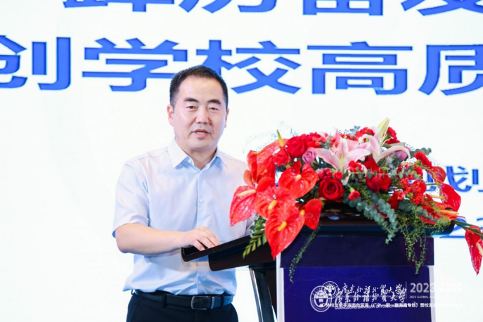 福利导航
