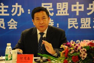 福利导航