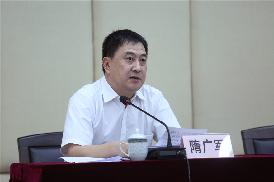 福利导航