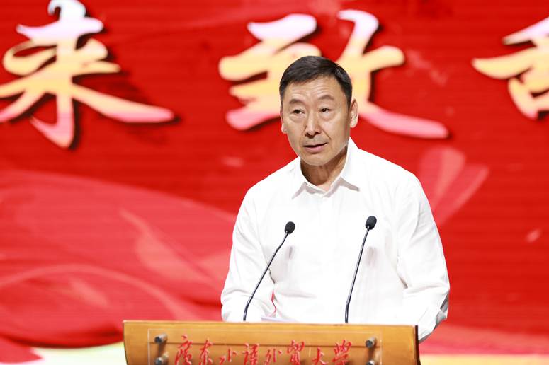 福利导航