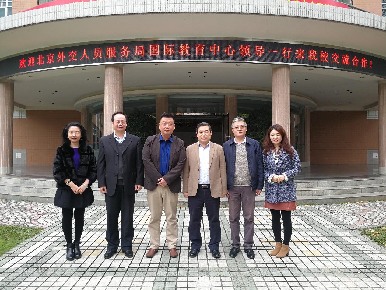 福利导航