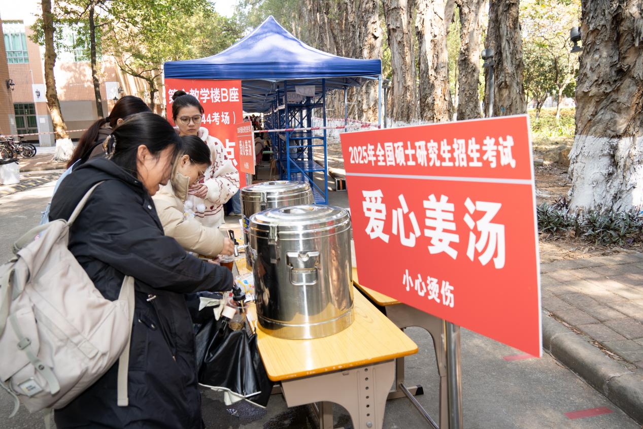 福利导航