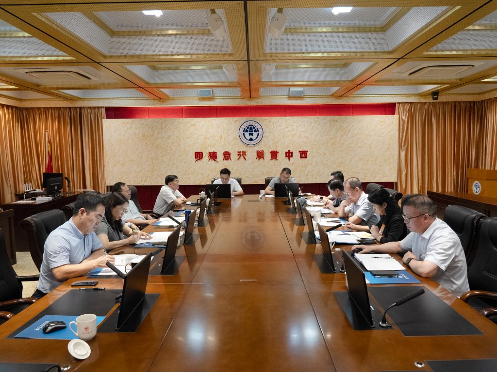 会议现场.jpg
