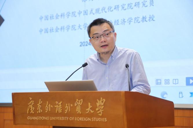 福利导航