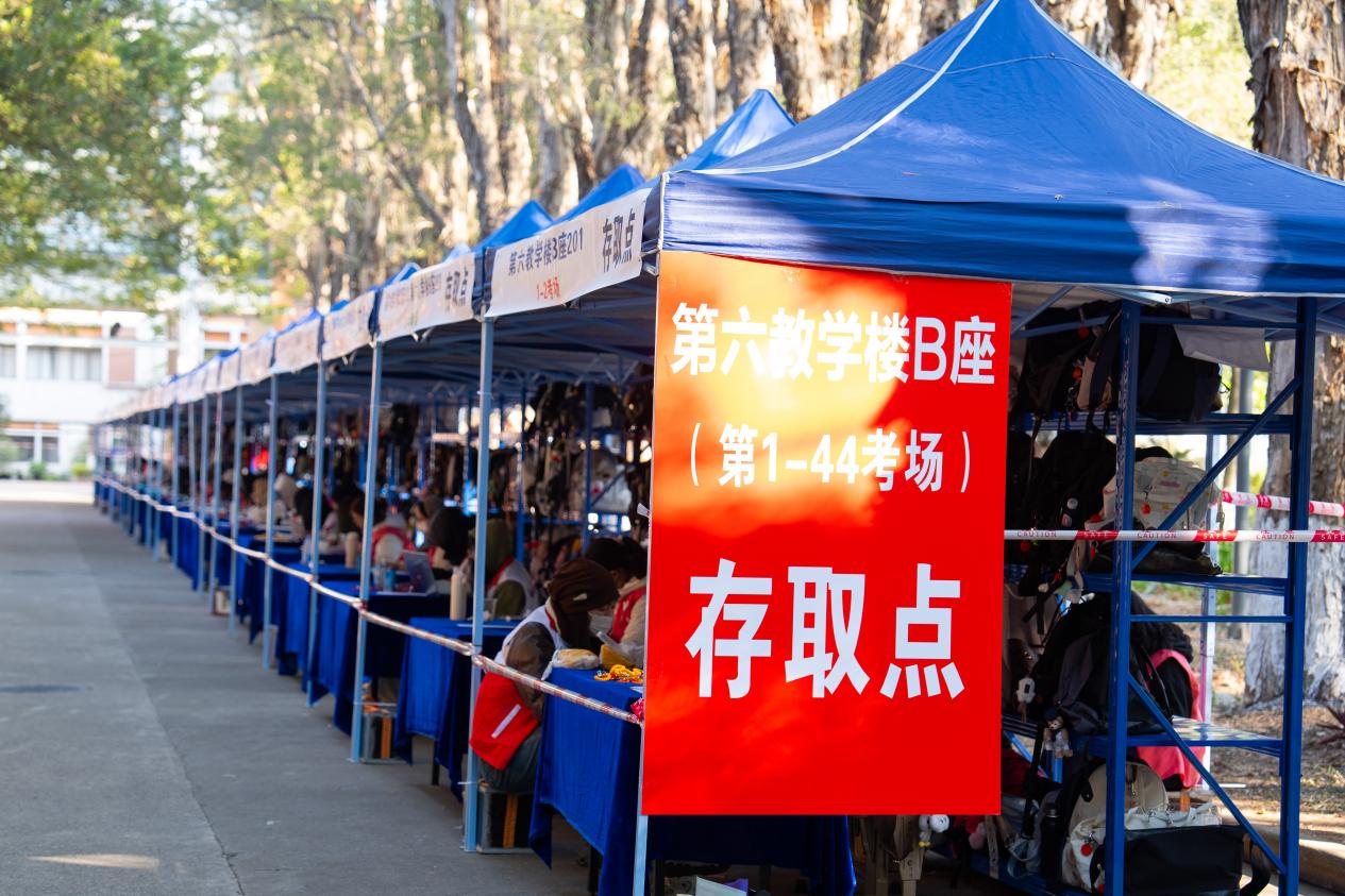 福利导航
