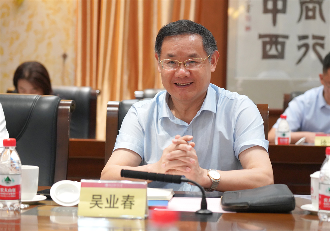 福利导航