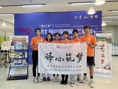 福利导航