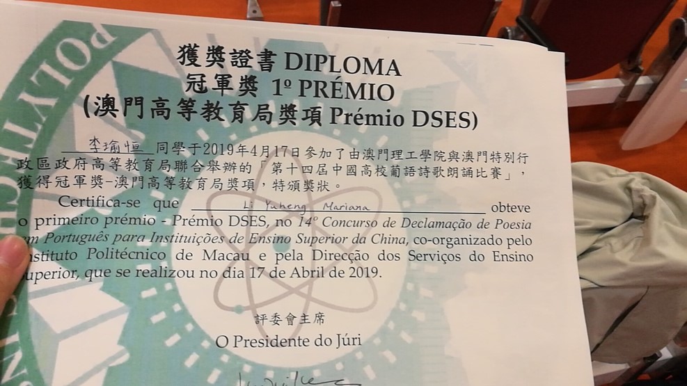 福利导航