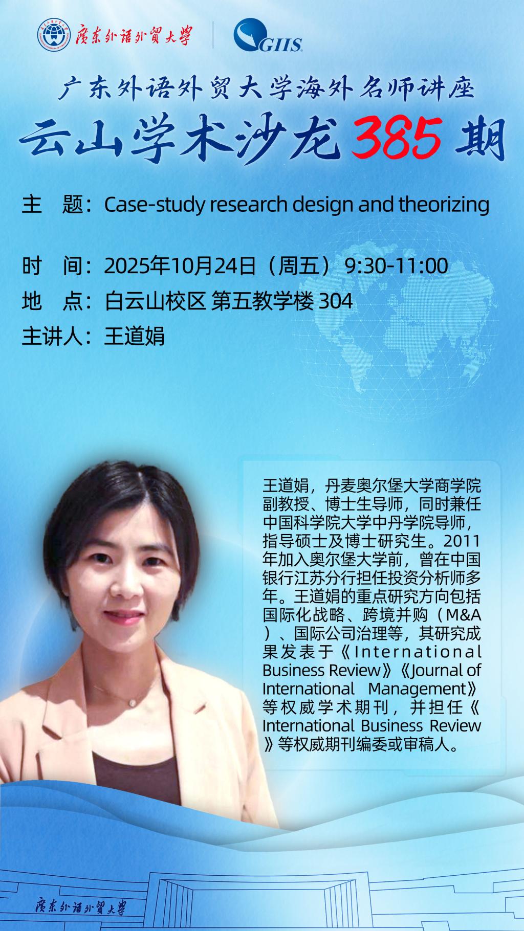 福利导航