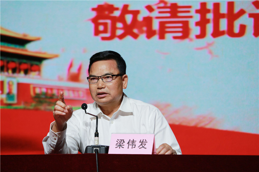 福利导航