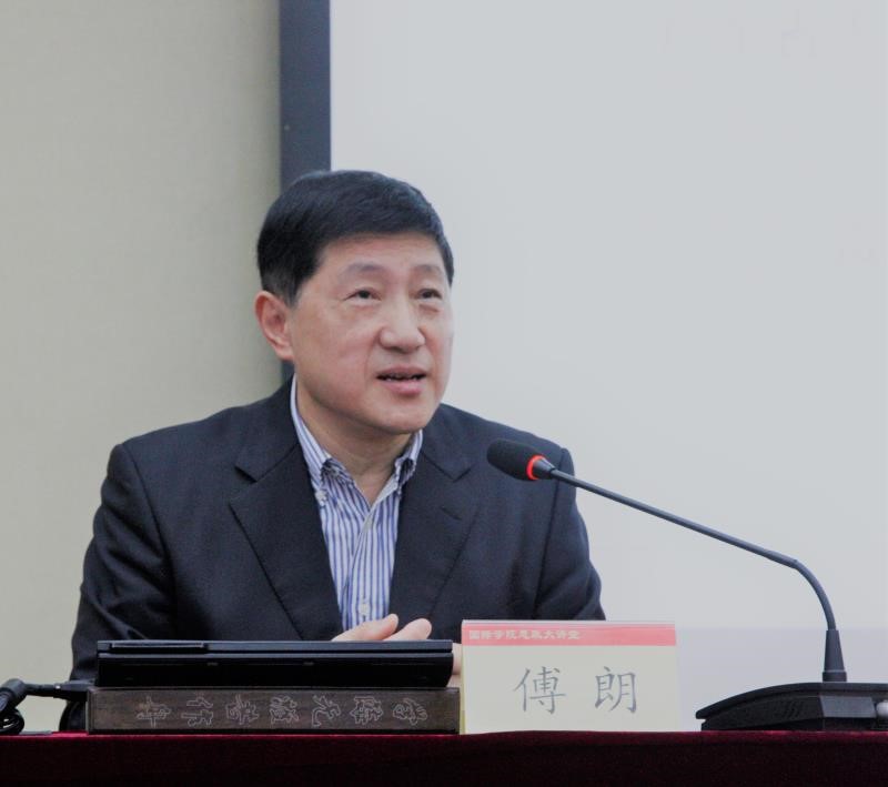 福利导航