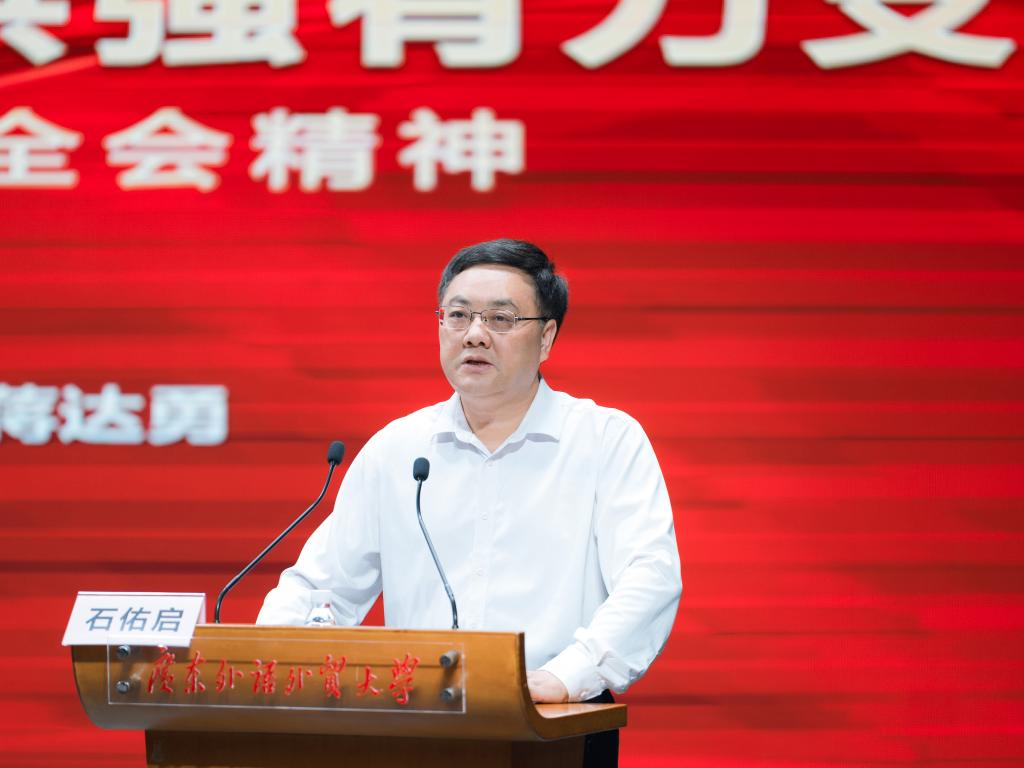 现场主持.jpg