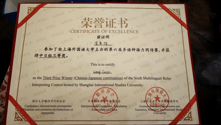 福利导航