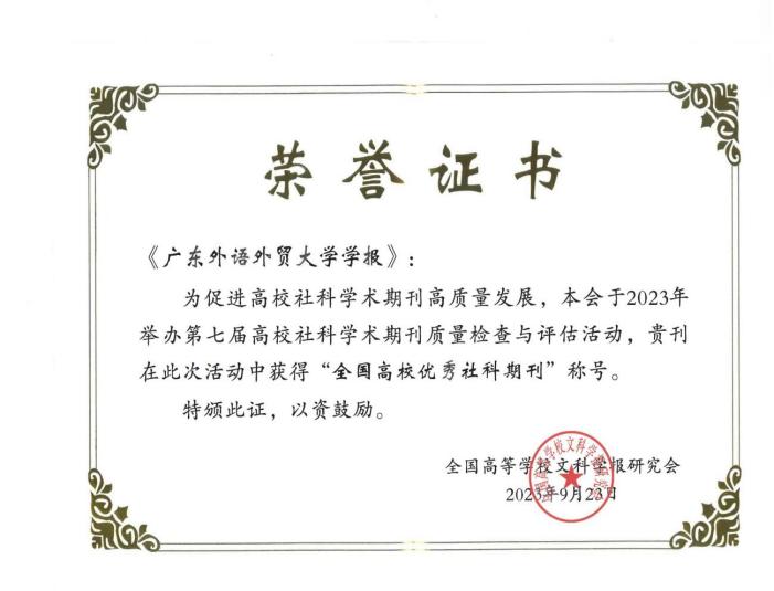 福利导航