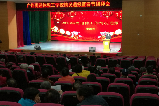 福利导航