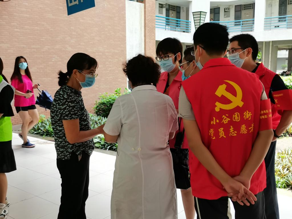 微信图片_20210816171002.jpg