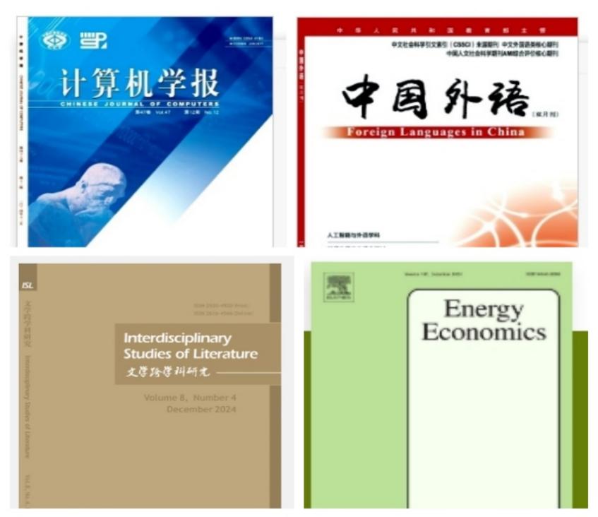 福利导航
