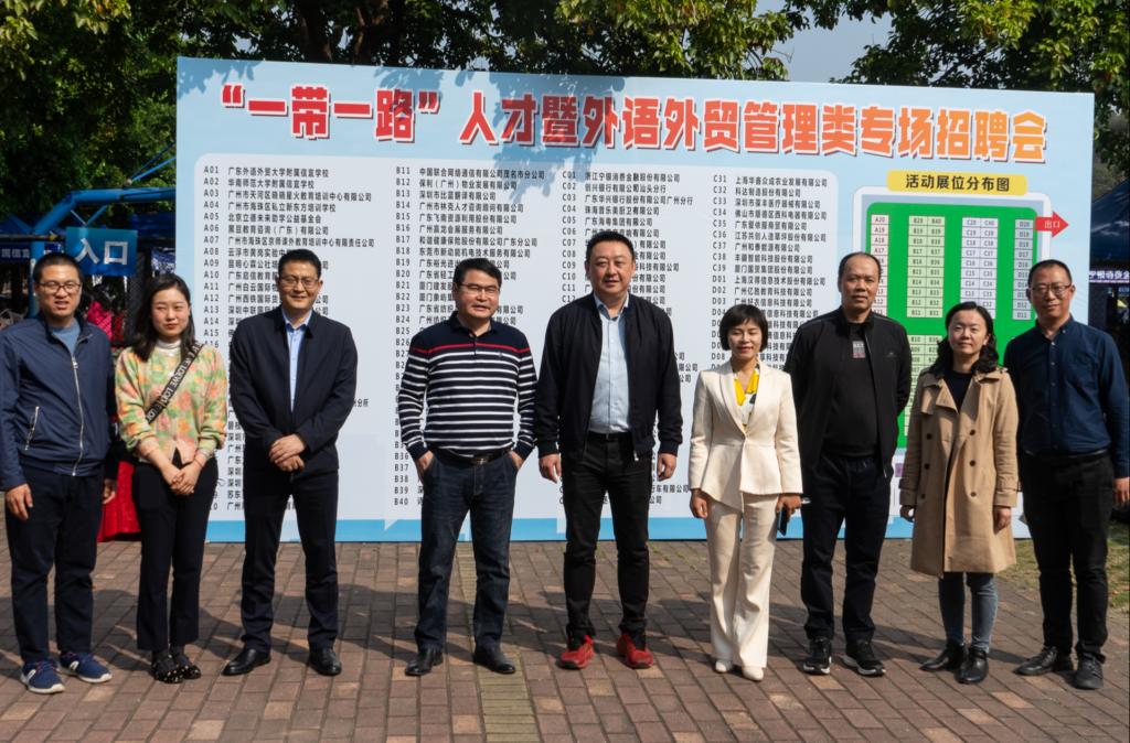 福利导航