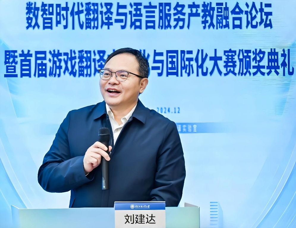 福利导航