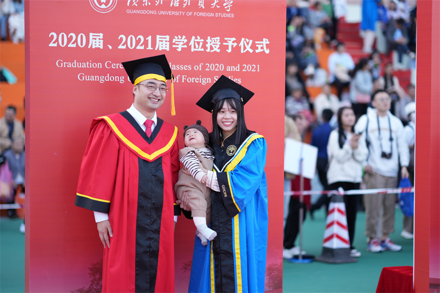 福利导航