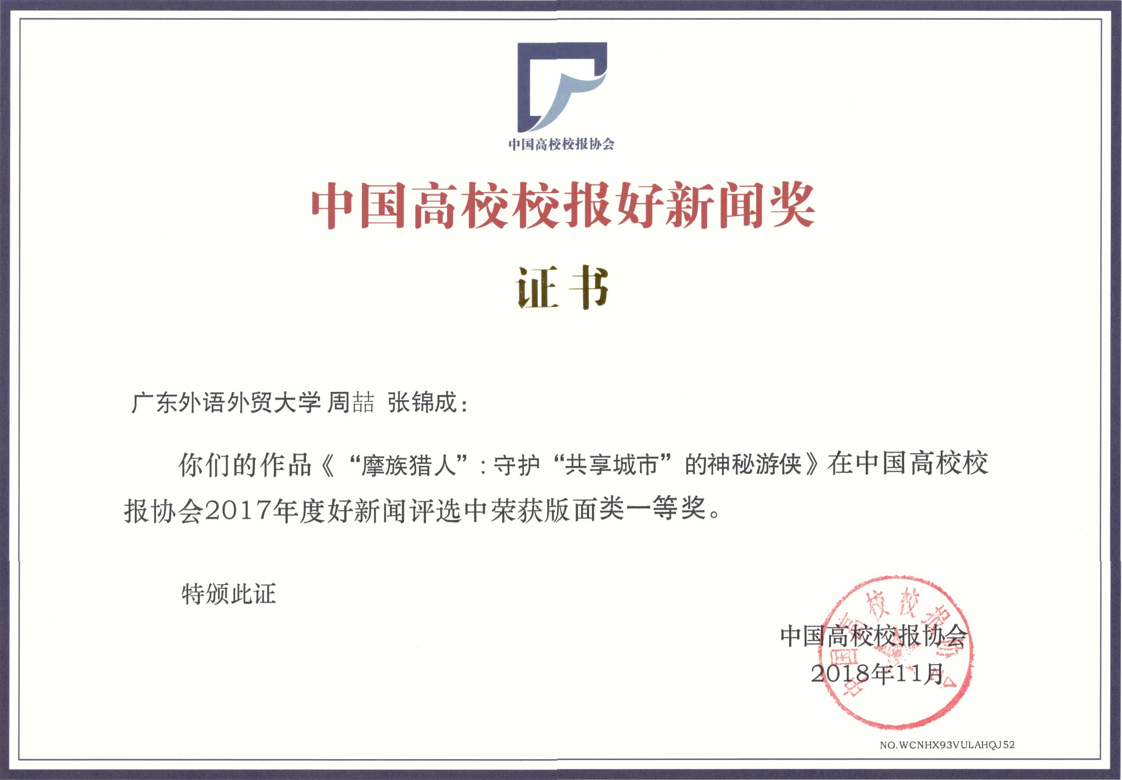 福利导航
